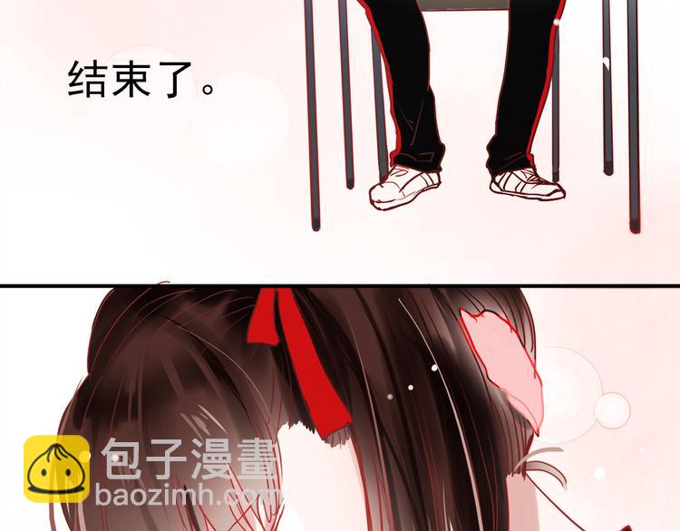 第46话 为什么好难过-第43话