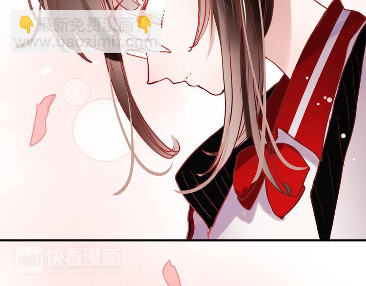 第46话 为什么好难过-第43话