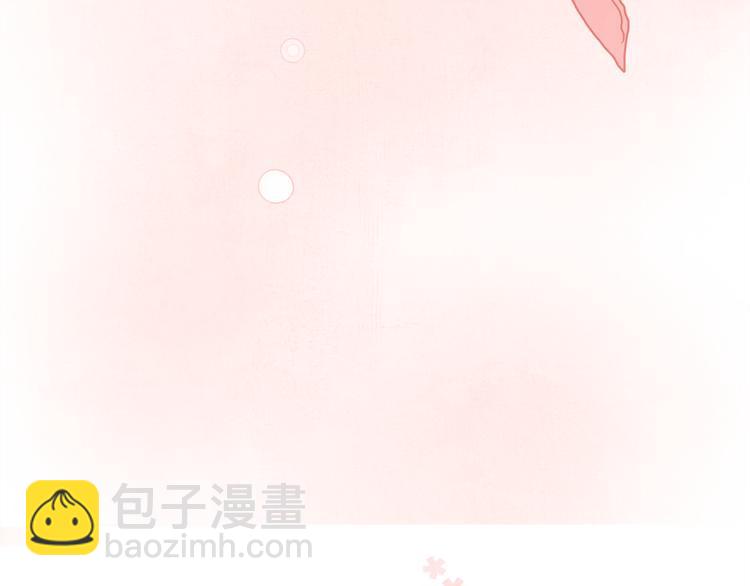 第46话 为什么好难过-第43话