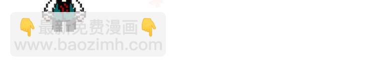 第46话 为什么好难过-第43话