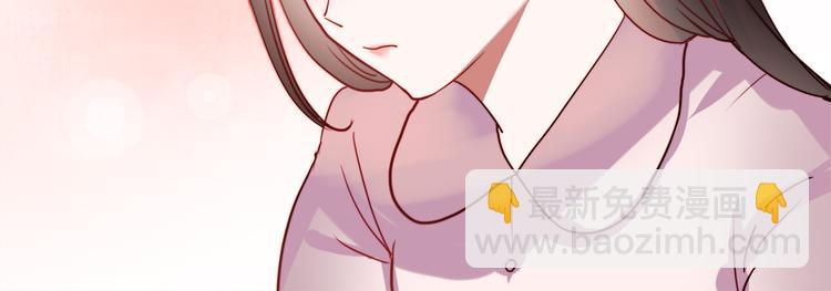 第48话 爱的勇气(1/2)-第45话