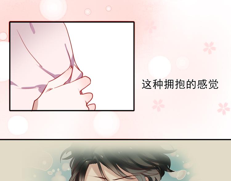 第48话 爱的勇气(1/2)-第45话