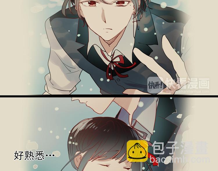 第48话 爱的勇气(1/2)-第45话