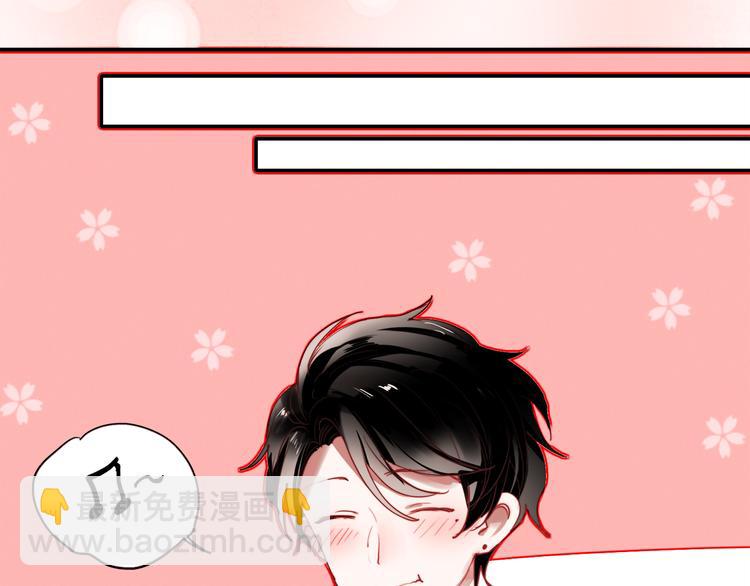 第48话 爱的勇气(1/2)-第45话