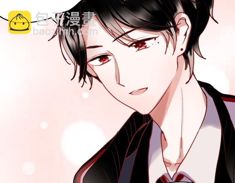 第48话 爱的勇气(1/2)-第45话