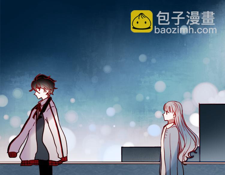 第48话 爱的勇气(1/2)-第45话