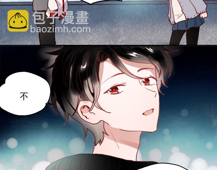 第48话 爱的勇气(1/2)-第45话