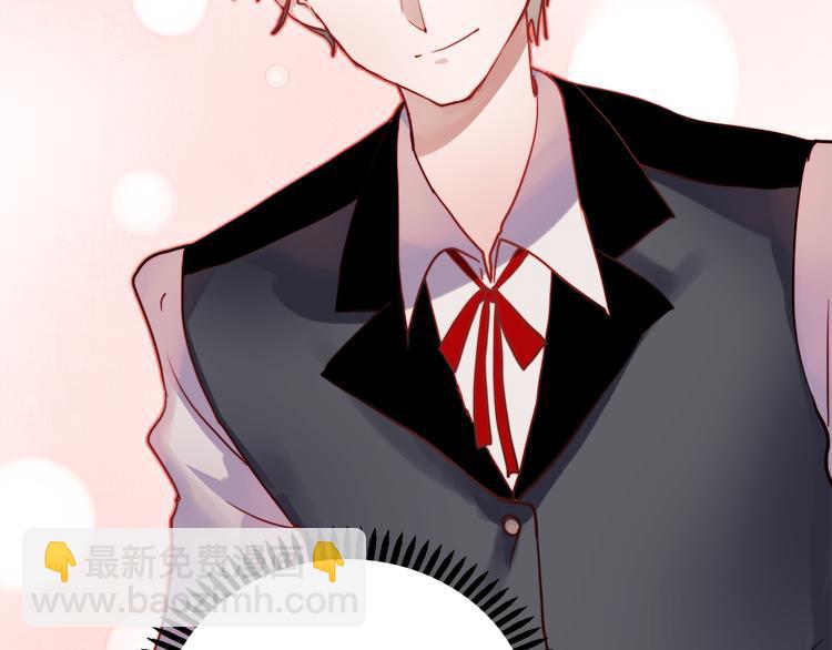 第48话 爱的勇气(1/2)-第45话