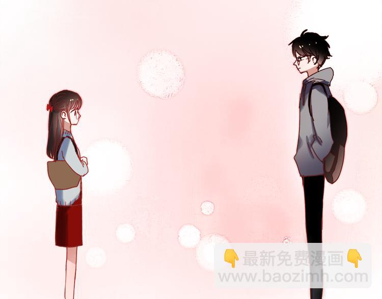 特别小番外-第47话