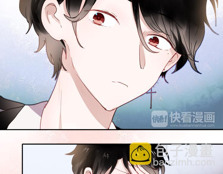 第51话 叶陵是个好人-第49话