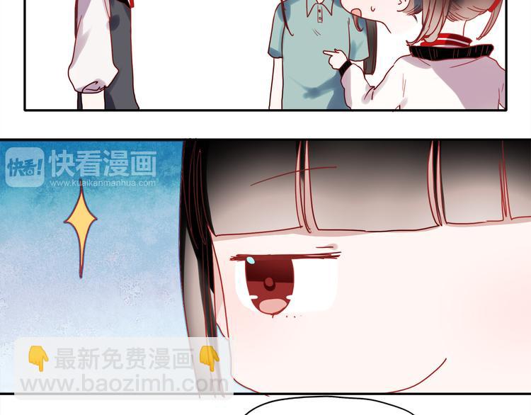 第51话 叶陵是个好人-第49话