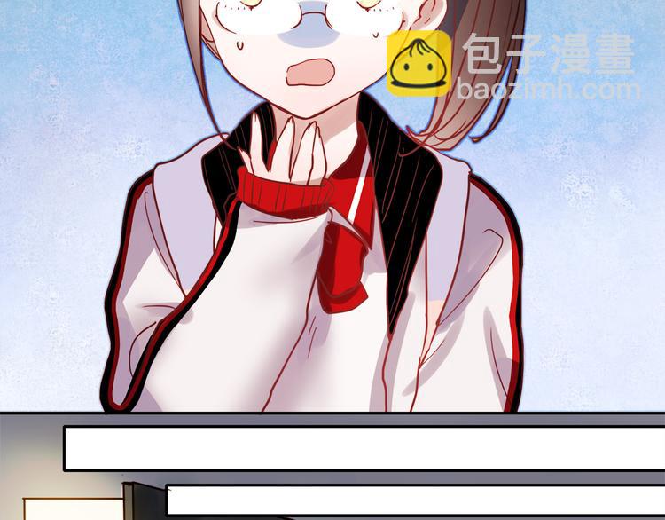 第51话 叶陵是个好人-第49话