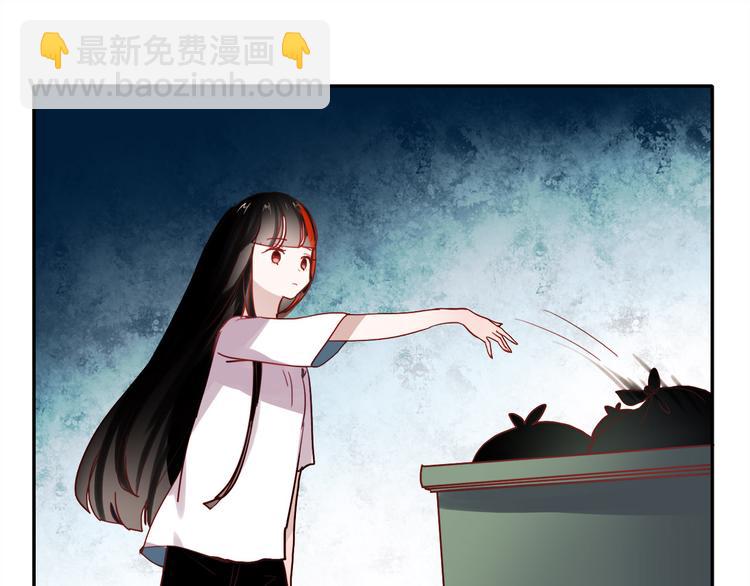 第51话 叶陵是个好人-第49话