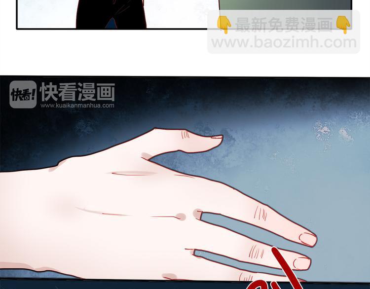 第51话 叶陵是个好人-第49话