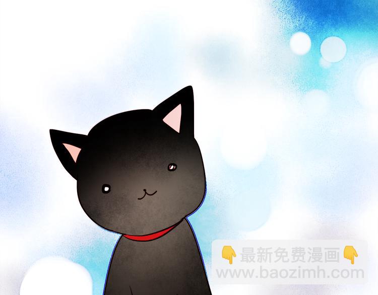 第53话 失忆！？-第51话