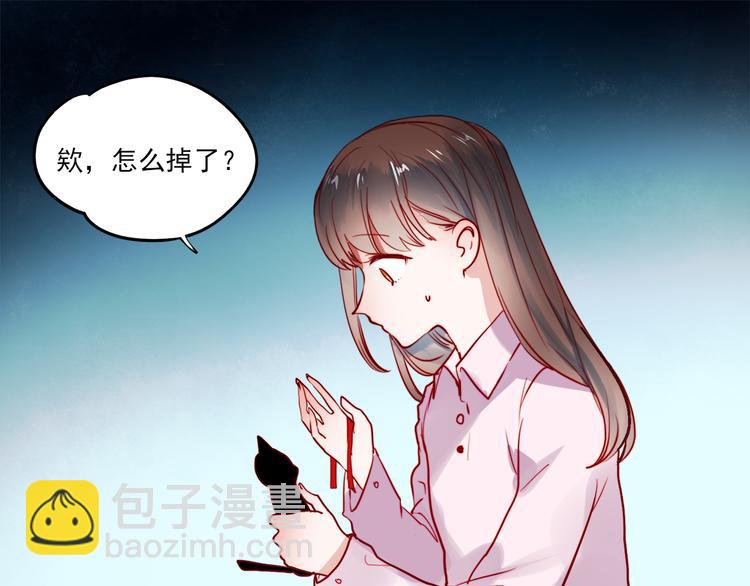 第53话 失忆！？-第51话