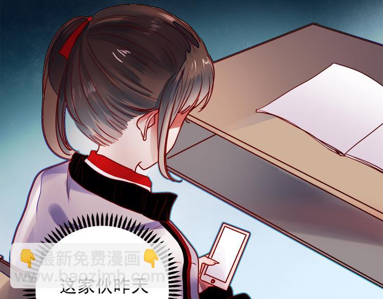 第53话 失忆！？-第51话