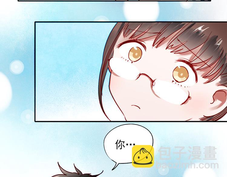 第53话 失忆！？-第51话