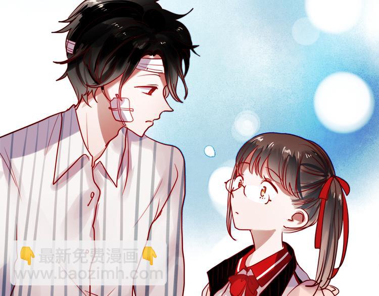 第53话 失忆！？-第51话