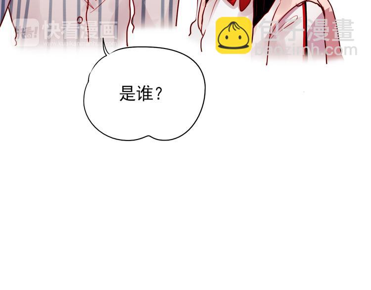 第53话 失忆！？-第51话