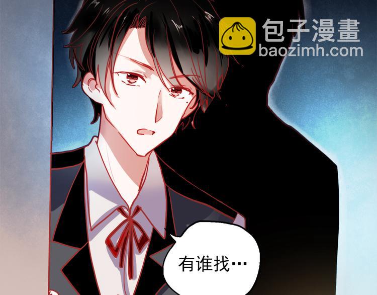 第53话 失忆！？-第51话