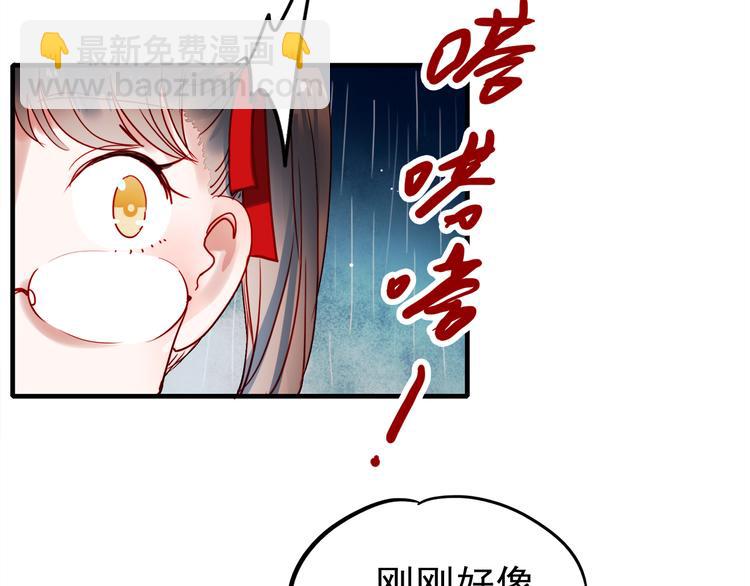 第55话 时间停止(1/2)-第53话