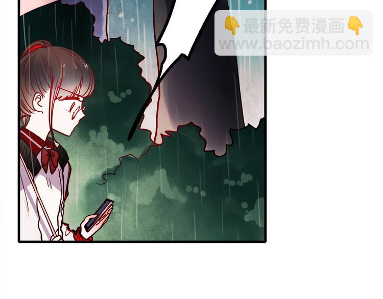 第55话 时间停止(1/2)-第53话