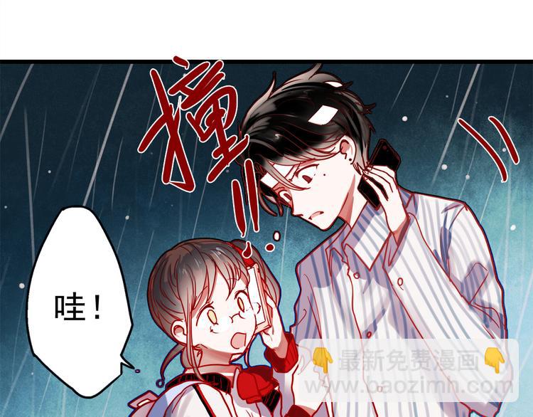 第55话 时间停止(1/2)-第53话