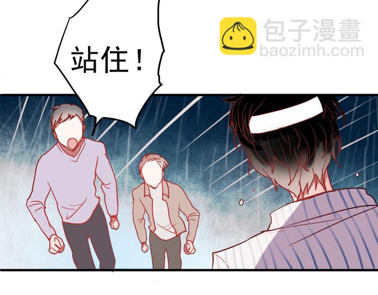 第55话 时间停止(1/2)-第53话