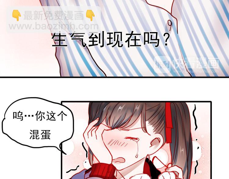 第55话 时间停止(1/2)-第53话