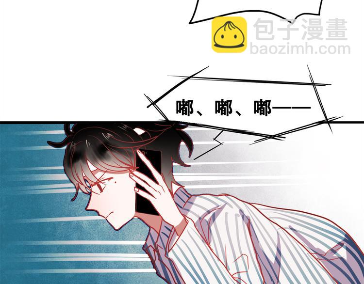 第55话 时间停止(1/2)-第53话