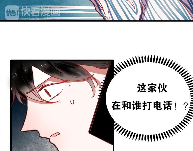 第55话 时间停止(1/2)-第53话