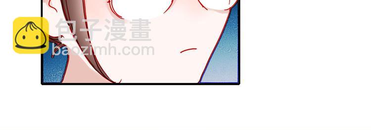 第57话 冤家路窄(1/2)-第55话