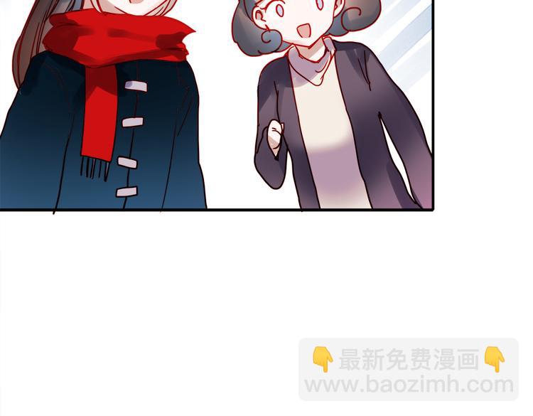 第57话 冤家路窄(1/2)-第55话