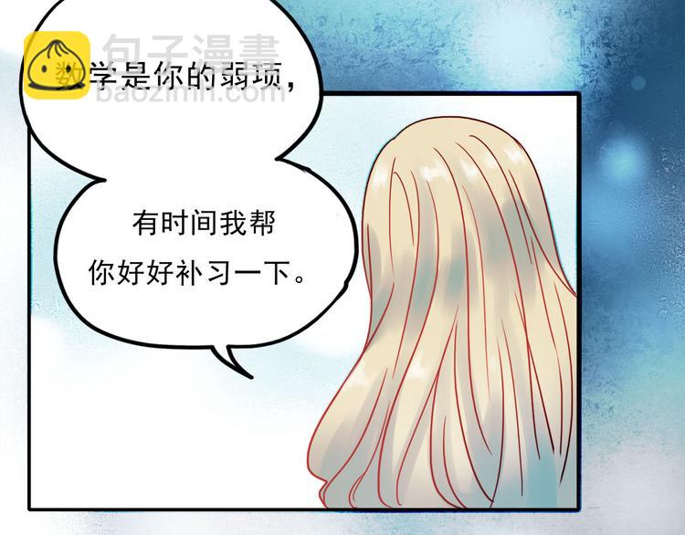 第57话 冤家路窄(1/2)-第55话