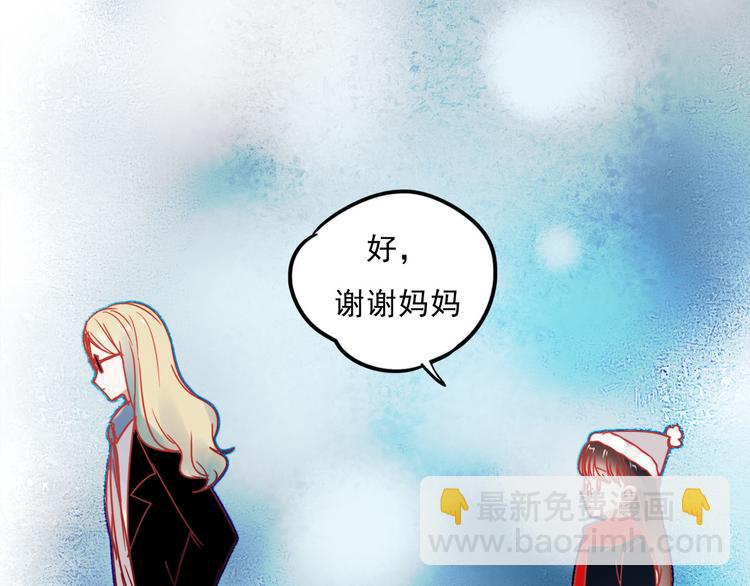 第57话 冤家路窄(1/2)-第55话