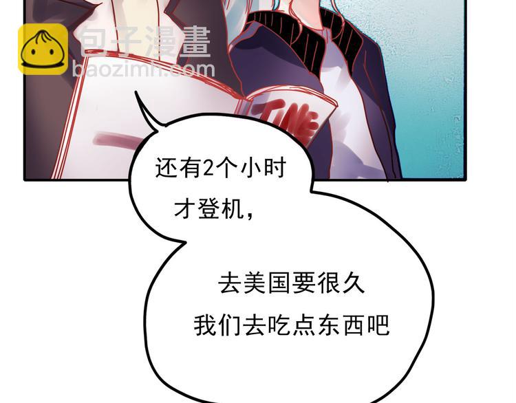 第57话 冤家路窄(1/2)-第55话