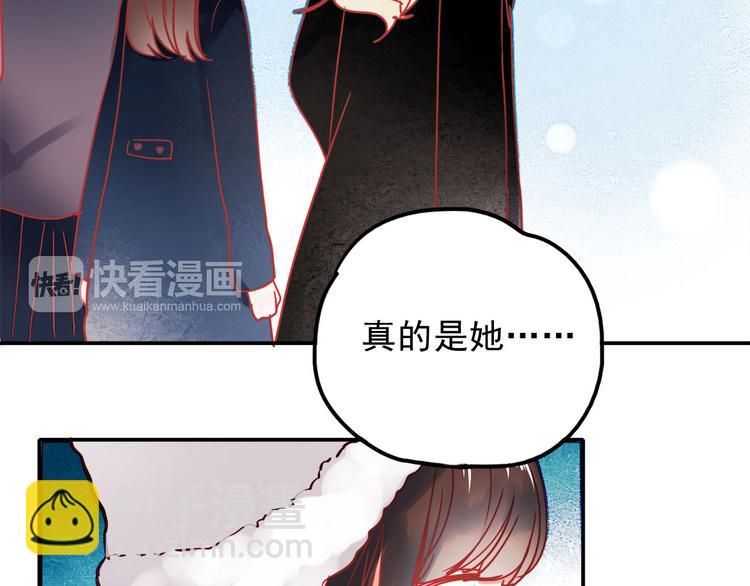 第57话 冤家路窄(1/2)-第55话