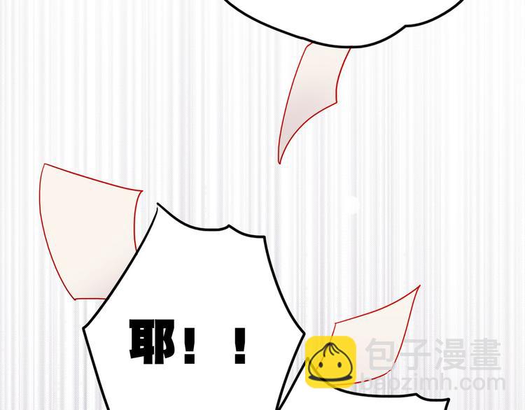 第57话 冤家路窄(1/2)-第55话