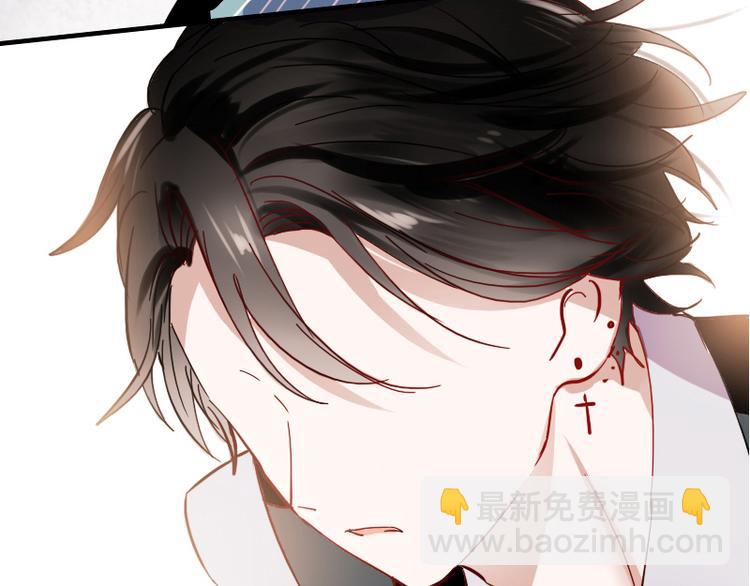 第10话 狠狠的回击真是爽翻了~！(1/2)-第7话