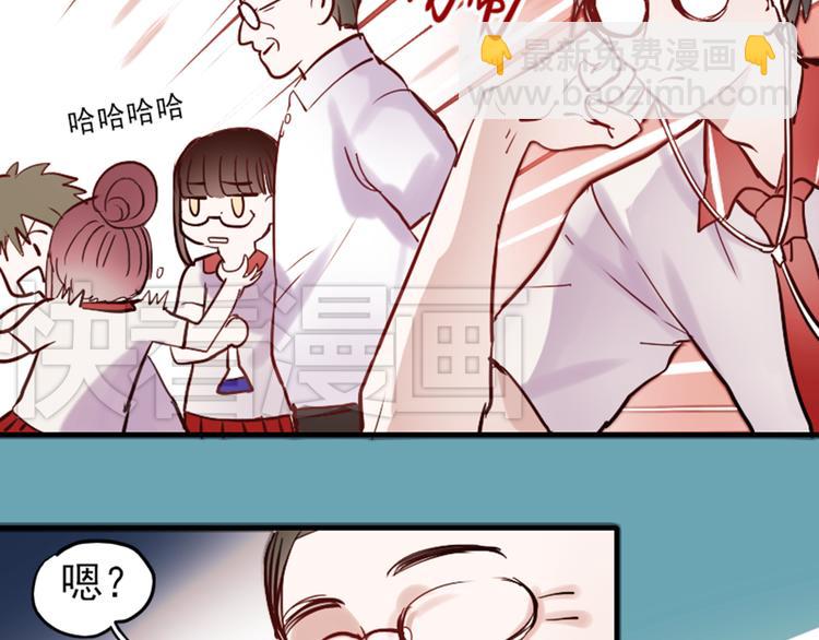 第10话 狠狠的回击真是爽翻了~！(1/2)-第7话