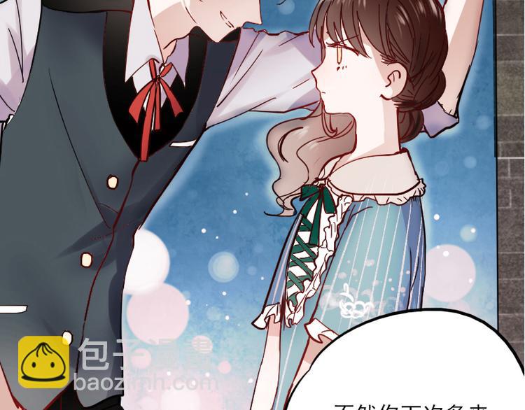 第10话 狠狠的回击真是爽翻了~！(1/2)-第7话