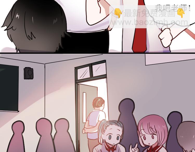 第10话 狠狠的回击真是爽翻了~！(1/2)-第7话