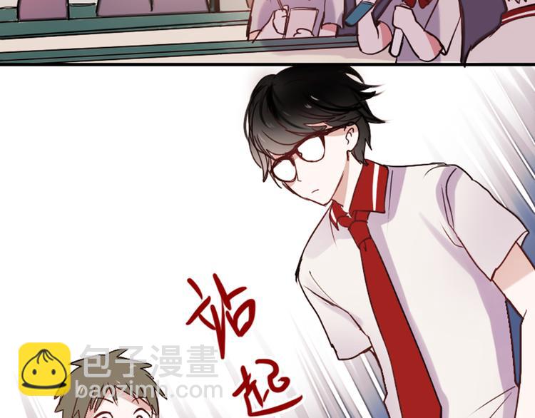 第10话 狠狠的回击真是爽翻了~！(1/2)-第7话