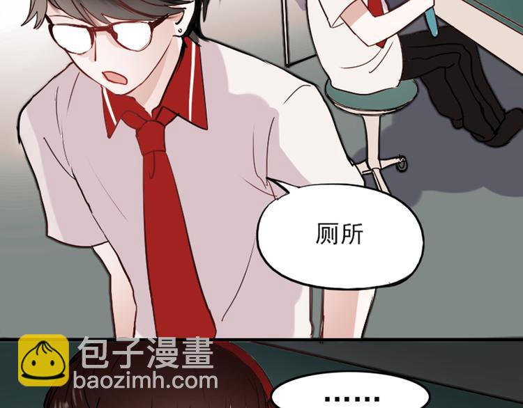 第10话 狠狠的回击真是爽翻了~！(1/2)-第7话