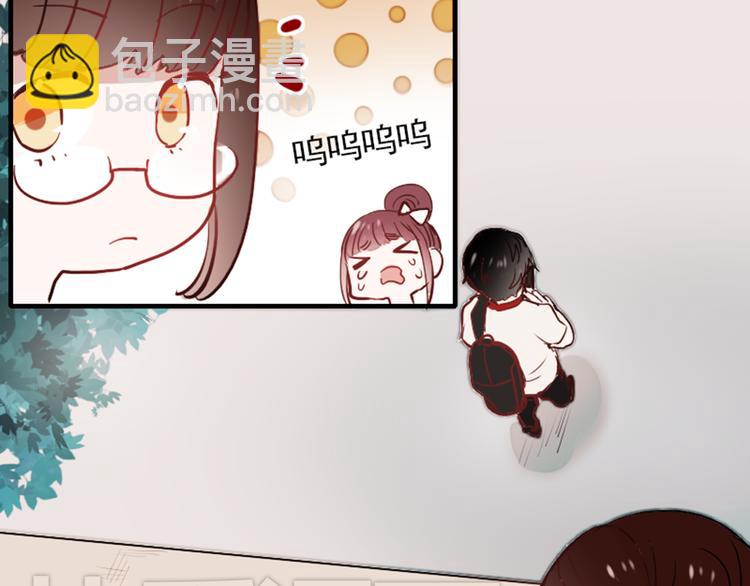 第10话 狠狠的回击真是爽翻了~！(1/2)-第7话