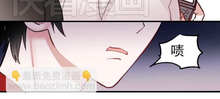 第10话 狠狠的回击真是爽翻了~！(1/2)-第7话