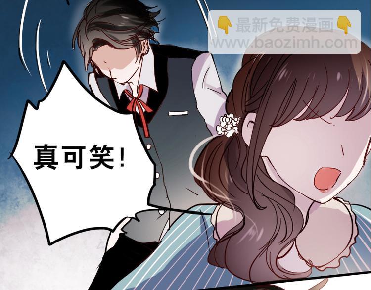 第10话 狠狠的回击真是爽翻了~！(1/2)-第7话