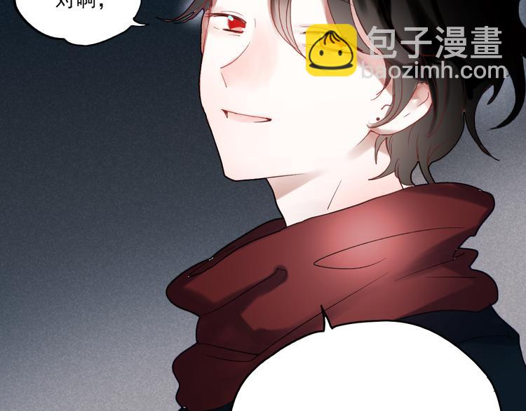 序章2 终于等到你-第61话