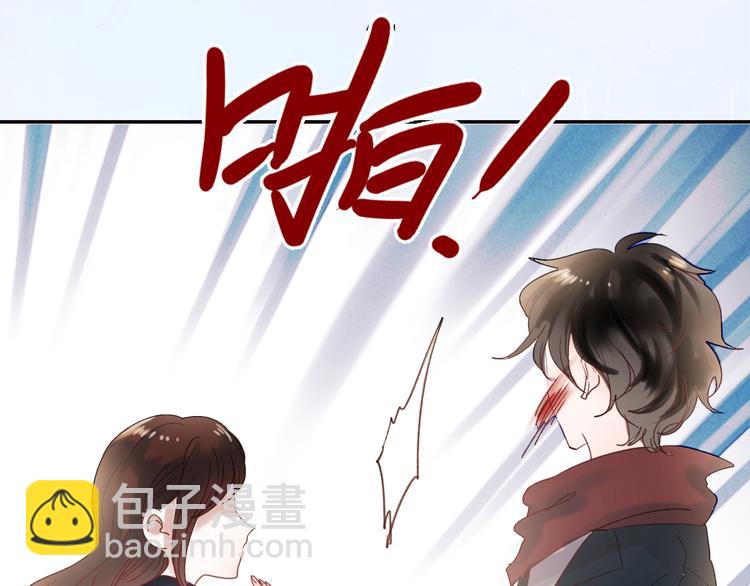 序章2 终于等到你-第61话